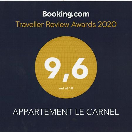 Appartement Le Carnel Λοριάν Εξωτερικό φωτογραφία